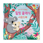 slider_thumb02