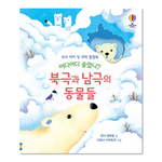 slider_thumb02