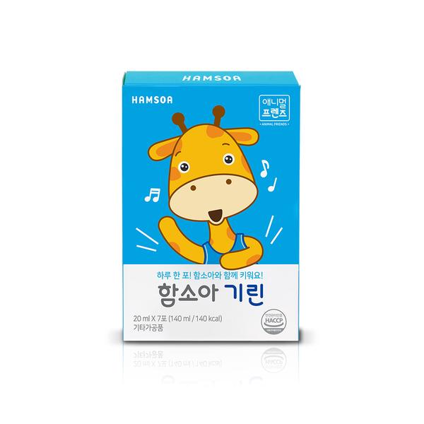 ★브랜드위크★[함소아] 애니멀프렌즈 함소아 기린 (20ml x 7포 x 3박스) (쇼핑백 포함)