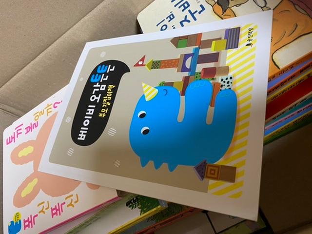 리뷰이미지1