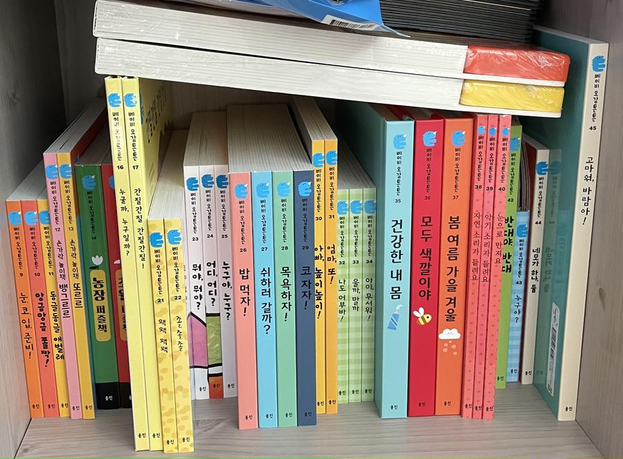 리뷰이미지1