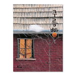 slider_thumb02