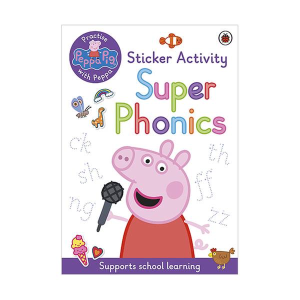 (원서)Peppa Pig : Practise with Peppa : Super Phonics (Paperback, 영국판)