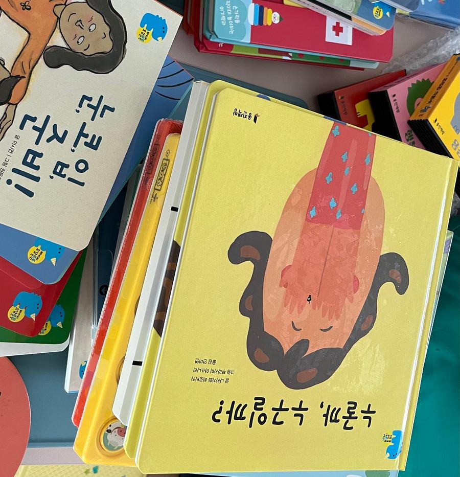 리뷰이미지1