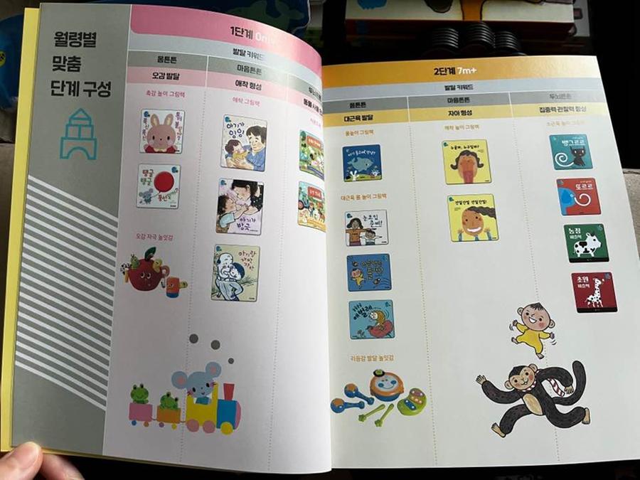 리뷰이미지1
