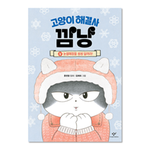 slider_thumb02