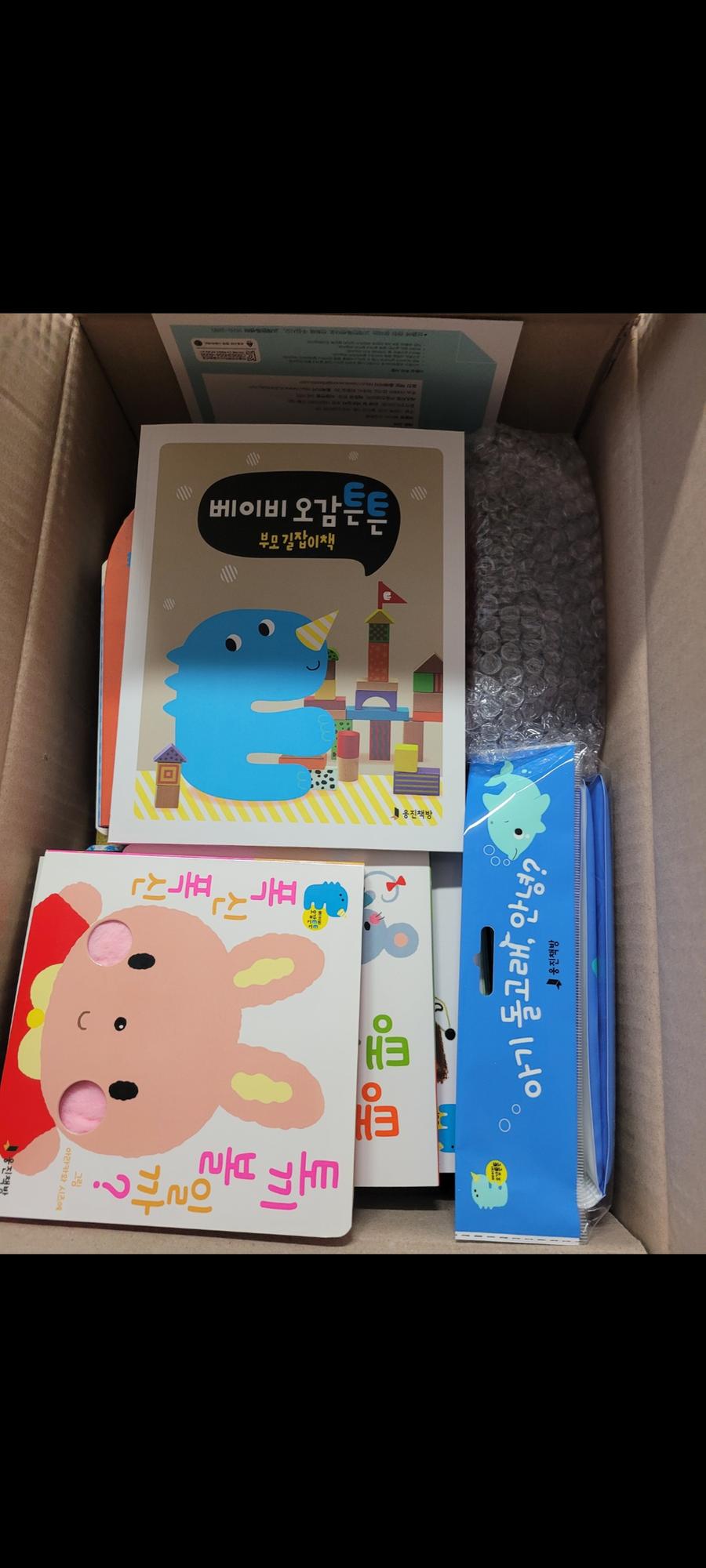 리뷰이미지1