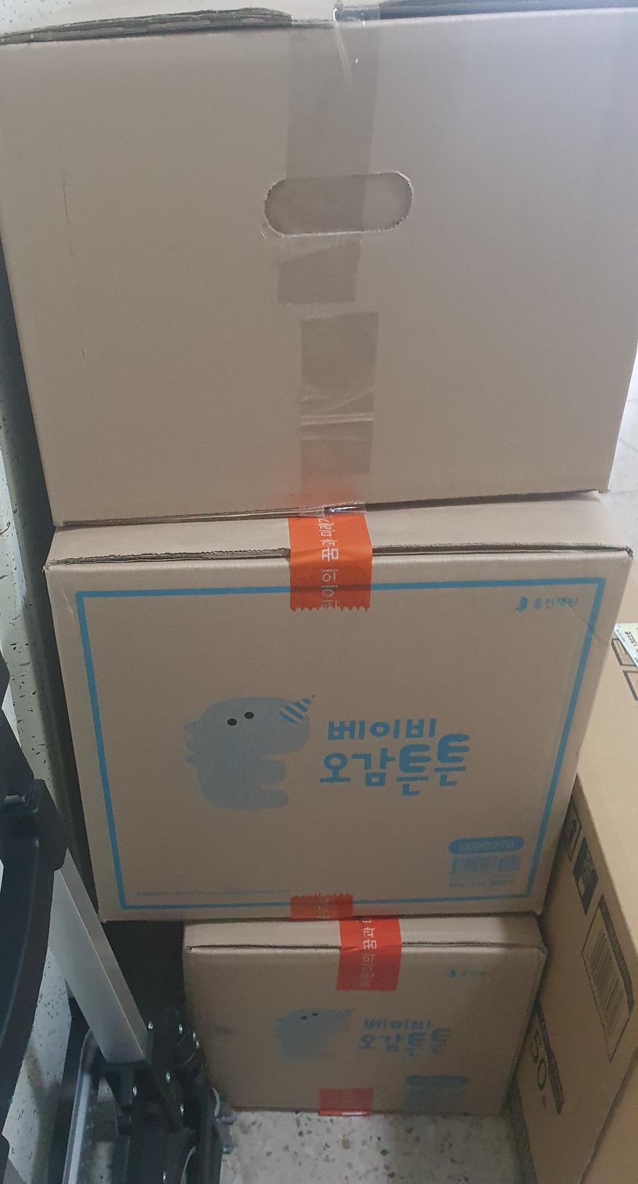 리뷰이미지1