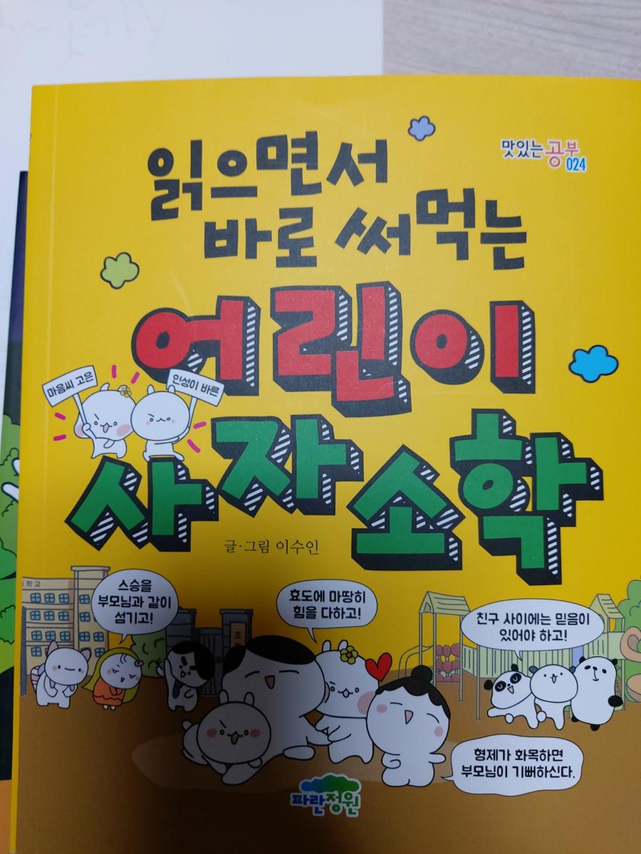 리뷰이미지1