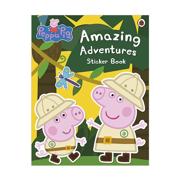 (원서)Peppa Pig : Amazing Adventures Sticker Book (Paperback, 영국판)