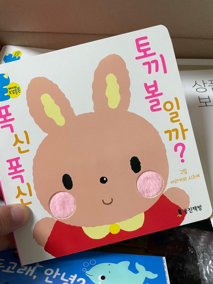 리뷰이미지1