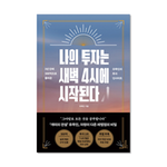 slider_thumb02