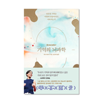 slider_thumb02