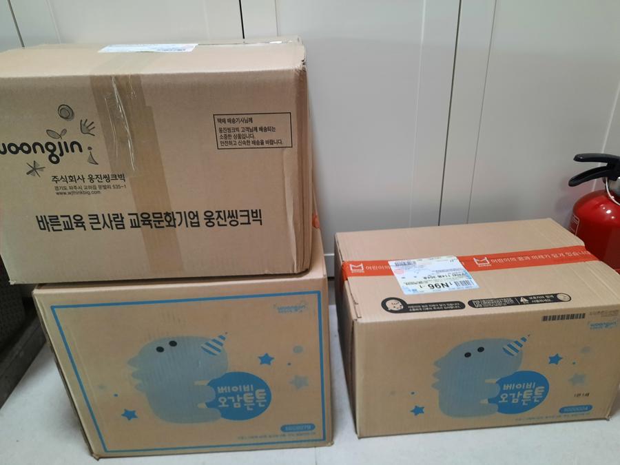 리뷰이미지1