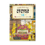 slider_thumb02