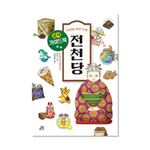 slider_thumb02