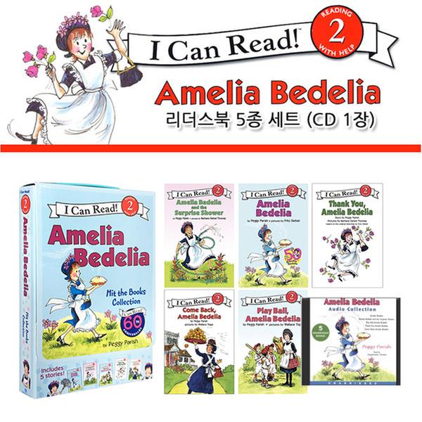 (원서)I Can Read! Level 2 : Amelia Bedelia 5종 +CD 세트(Paperback, Audio CD)