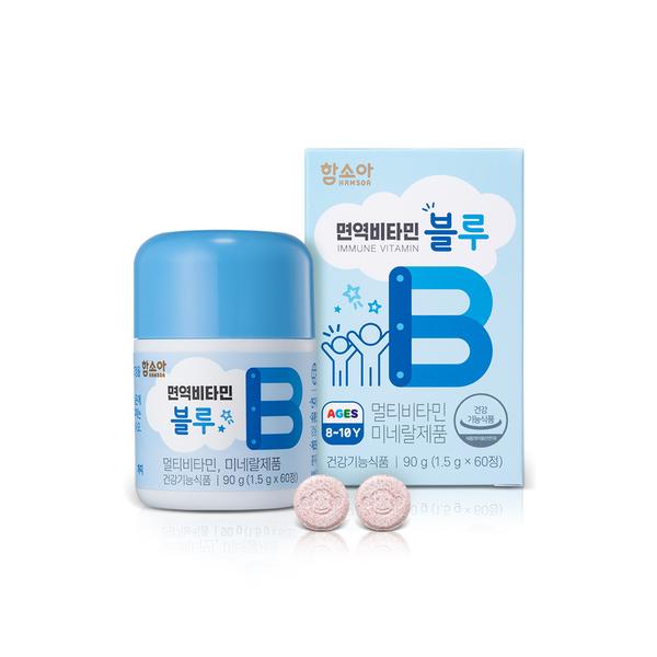 ★브랜드위크★[함소아] 면역비타민 블루 (1,500mgX60정)