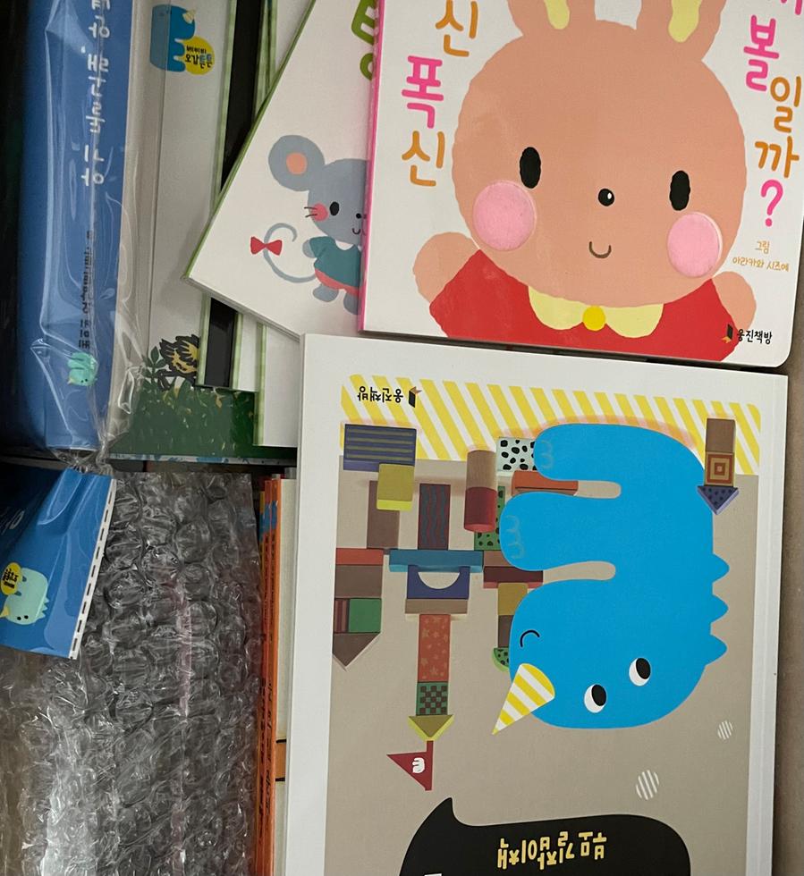 리뷰이미지1
