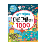 slider_thumb02