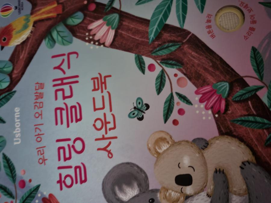 리뷰이미지1