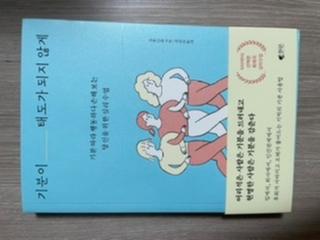 리뷰이미지1