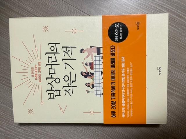 리뷰이미지1
