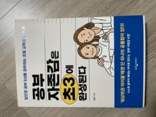 리뷰이미지1