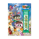 slider_thumb02