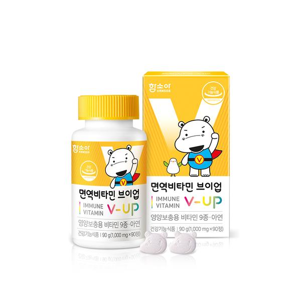 [함소아] 면역 비타민 브이업 (1,000 mg×90정 / 45일분)