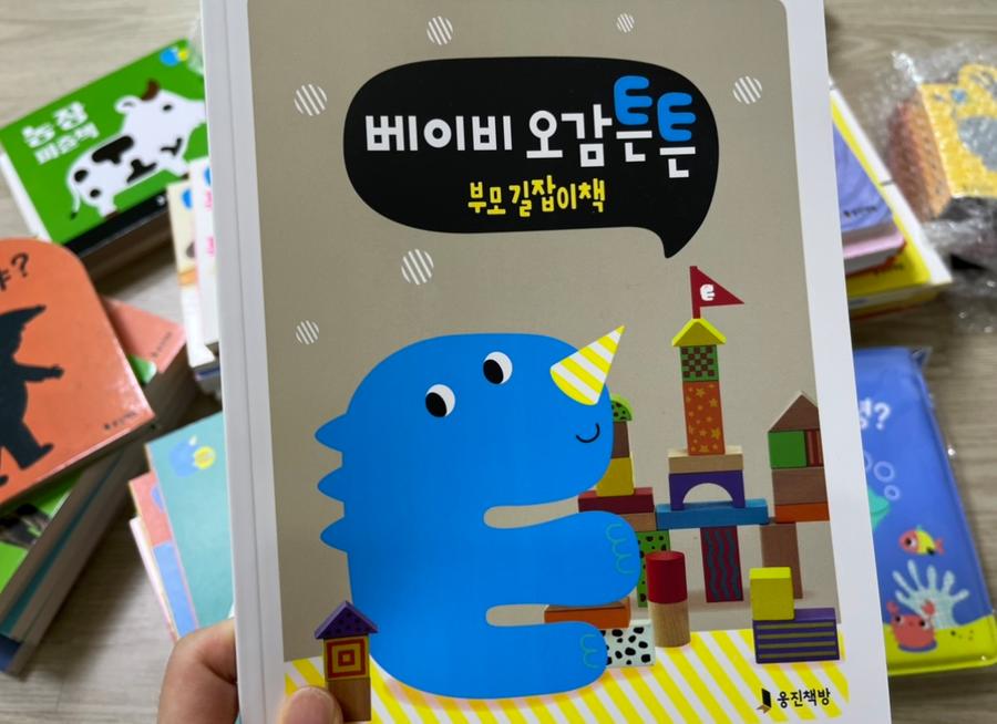 리뷰이미지1
