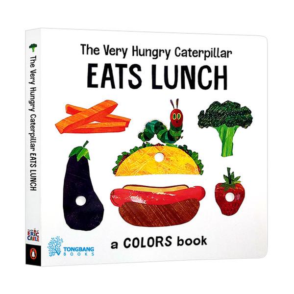 (원서)The Very Hungry Caterpillar Eats Lunch : A Colors Book (Board book)
