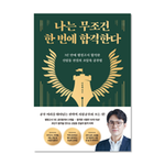 slider_thumb02