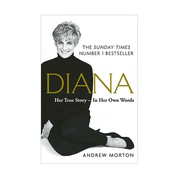 (원서)Diana : Her True Story - In Her Own Words (Paperback, 영국판)