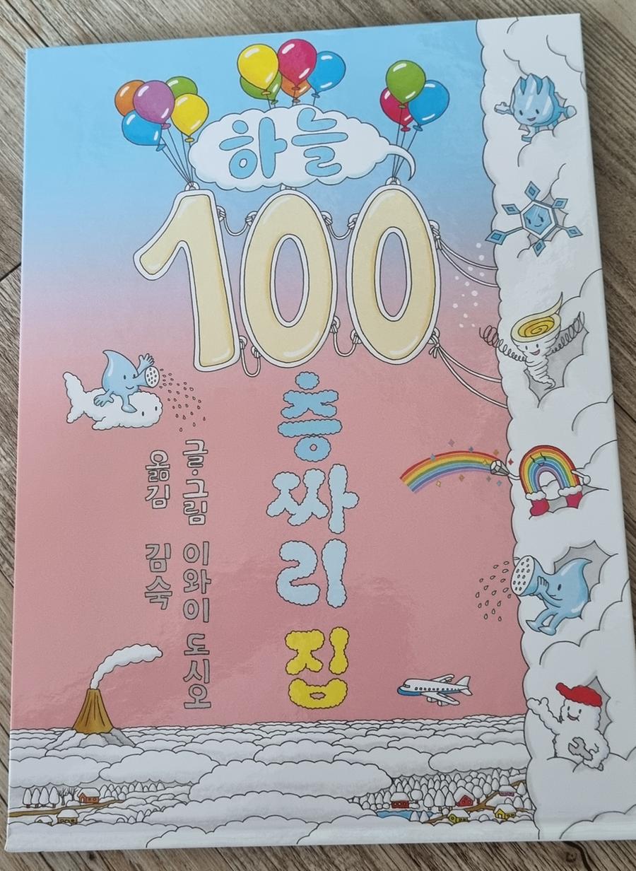 리뷰이미지1