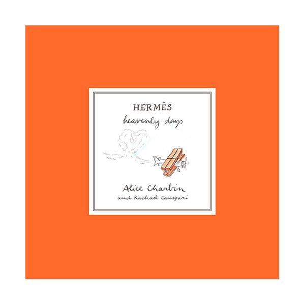 (원서)[에르메스] Hermes : Heavenly Days (Hardcover)