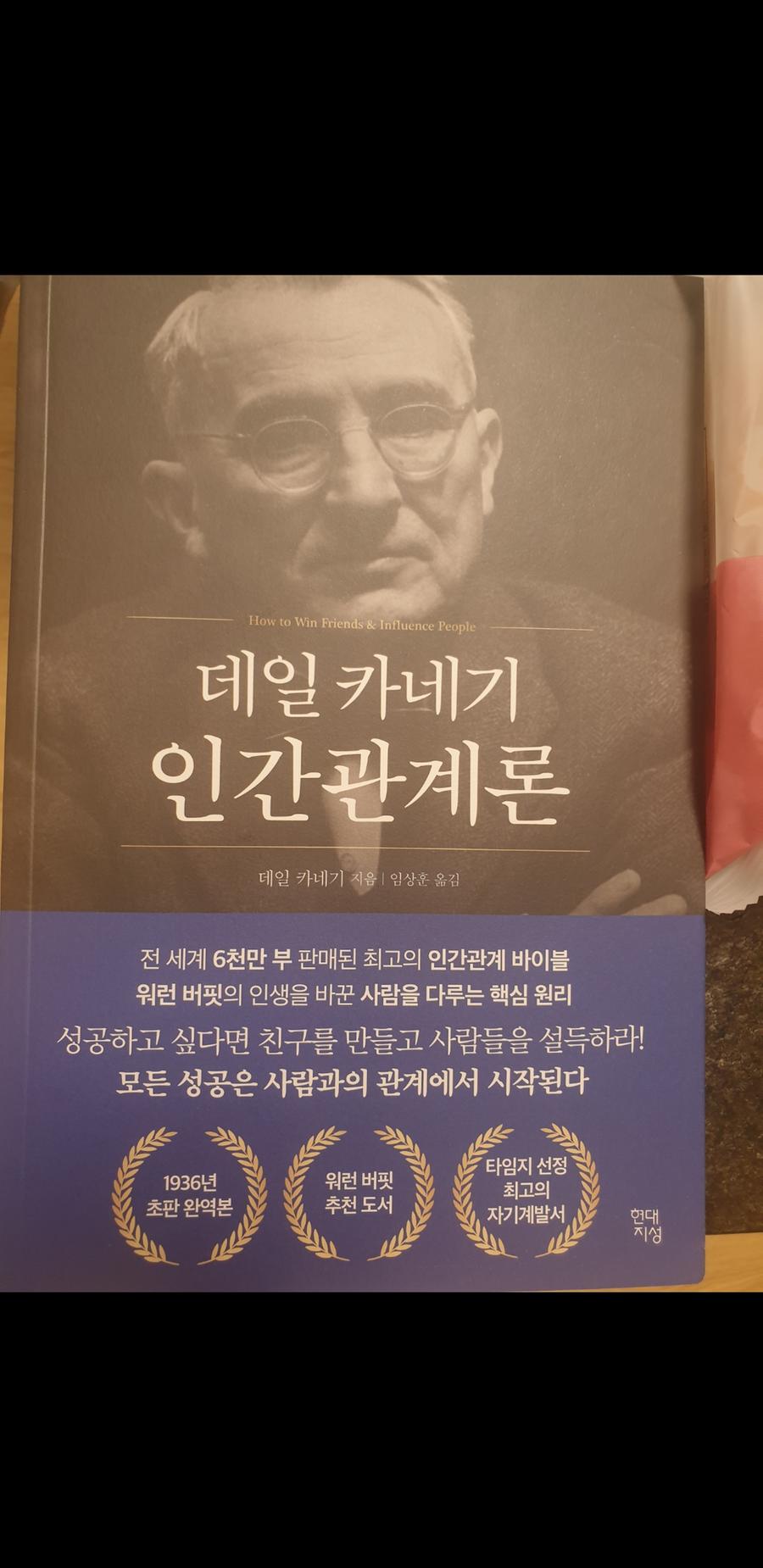 리뷰이미지1
