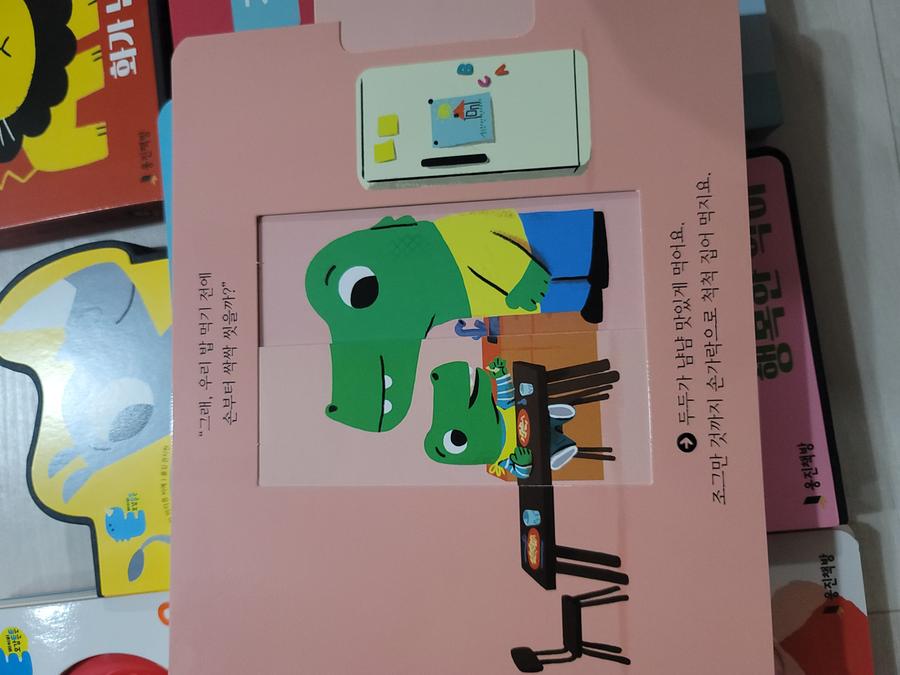 리뷰이미지1