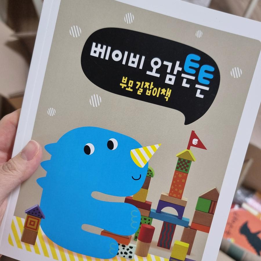 리뷰이미지1