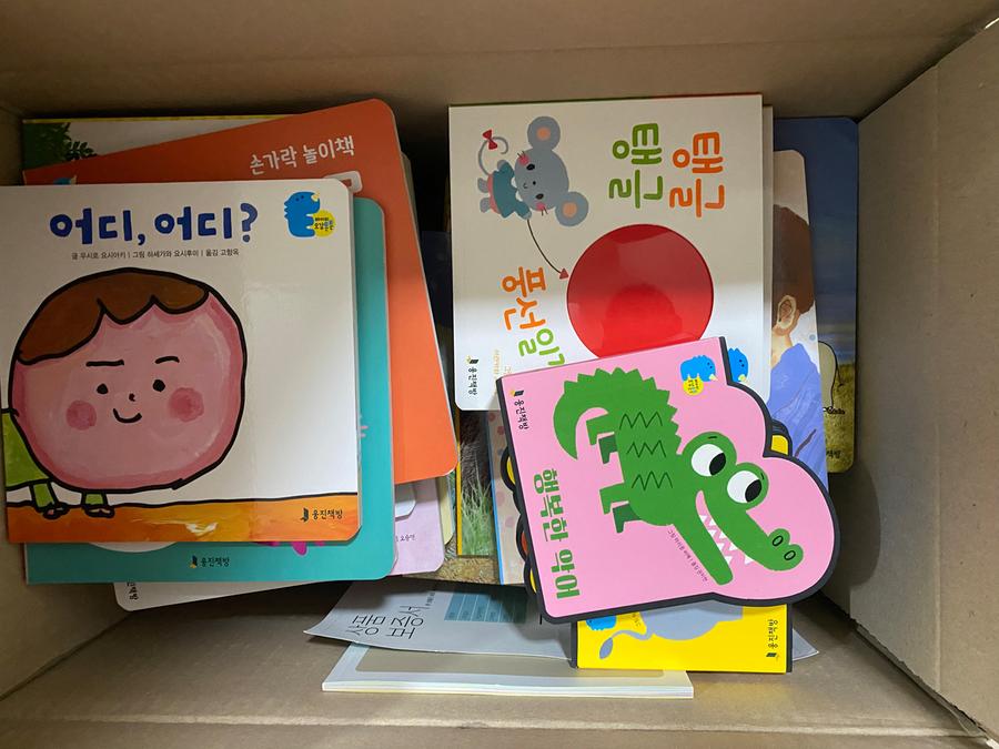 리뷰이미지1