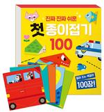 slider_thumb02