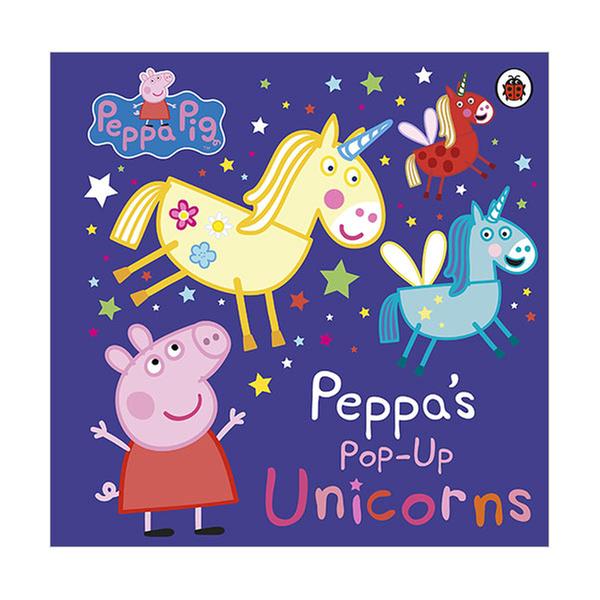 [원서] 페파피그 팝업북 Peppa Pig : Peppa’s Pop-Up Unicorns (Board book, 영국판)