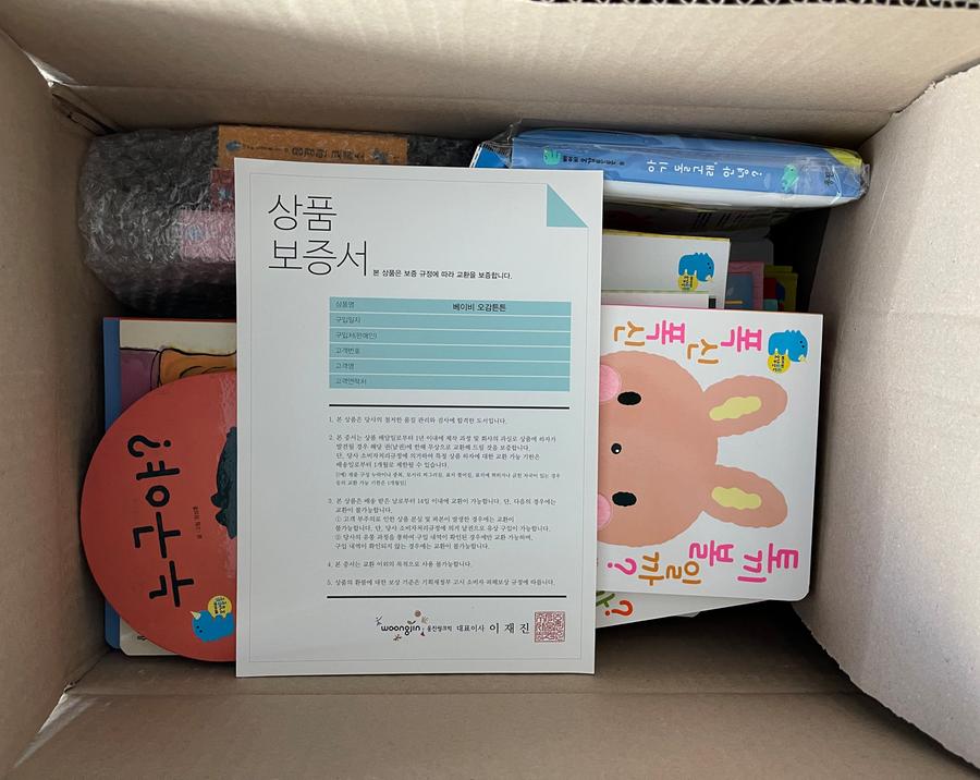 리뷰이미지1
