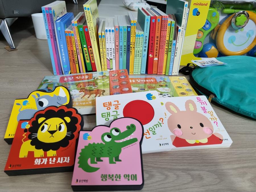 리뷰이미지1