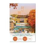 slider_thumb02