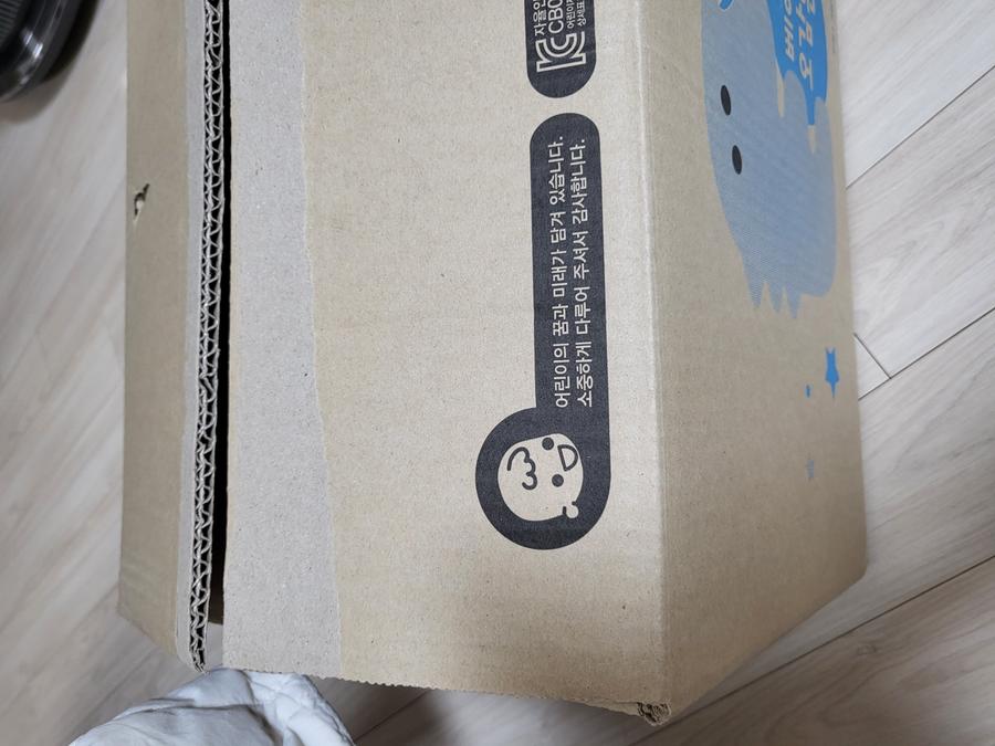 리뷰이미지1
