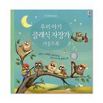 slider_thumb02