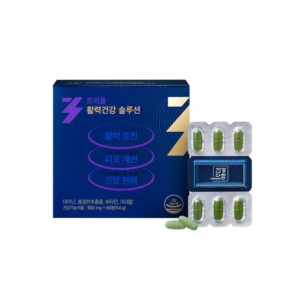 [함소아] 건강더함 트리플 활력건강 솔루션(60정)