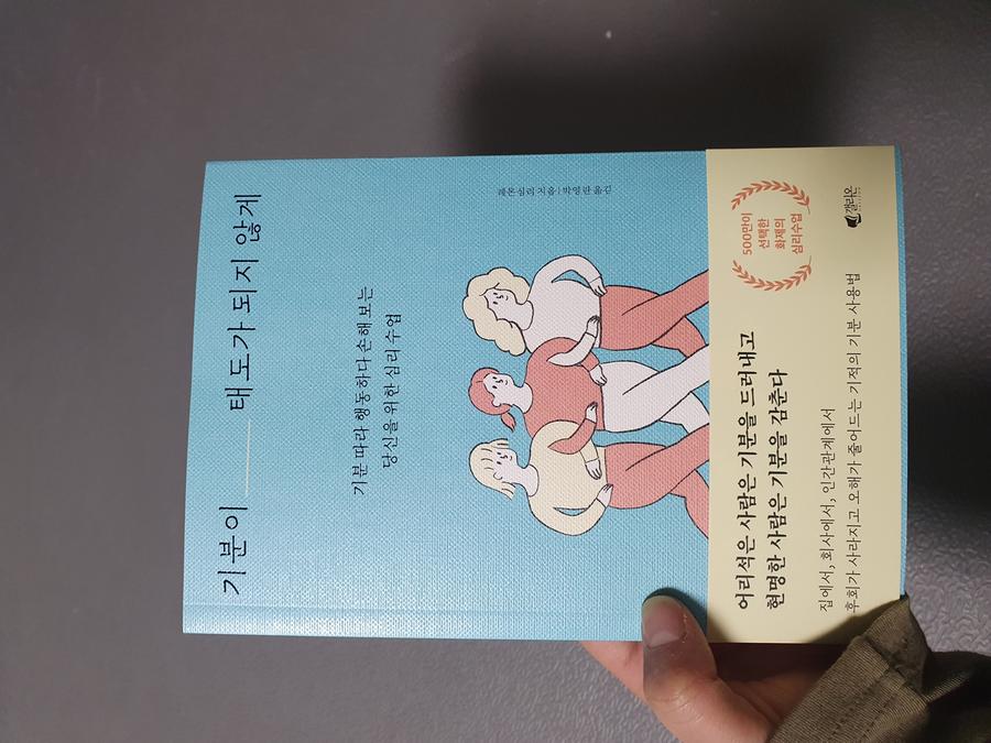 리뷰이미지1