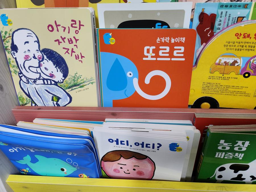 리뷰이미지1